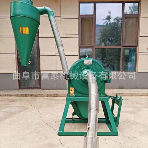 450型玉米磨粉机辣椒五香调料打粉机9FC系列小型齿盘粉碎机