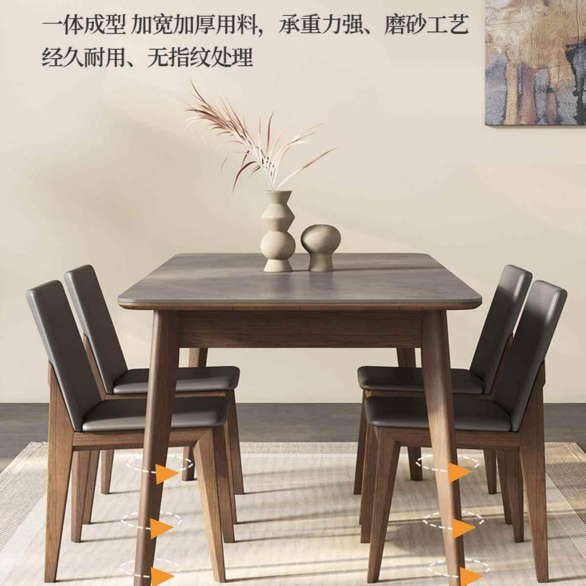 实木伸缩岩板餐桌小户型家用现代简约长方形胡桃色白蜡木可拉伸桌