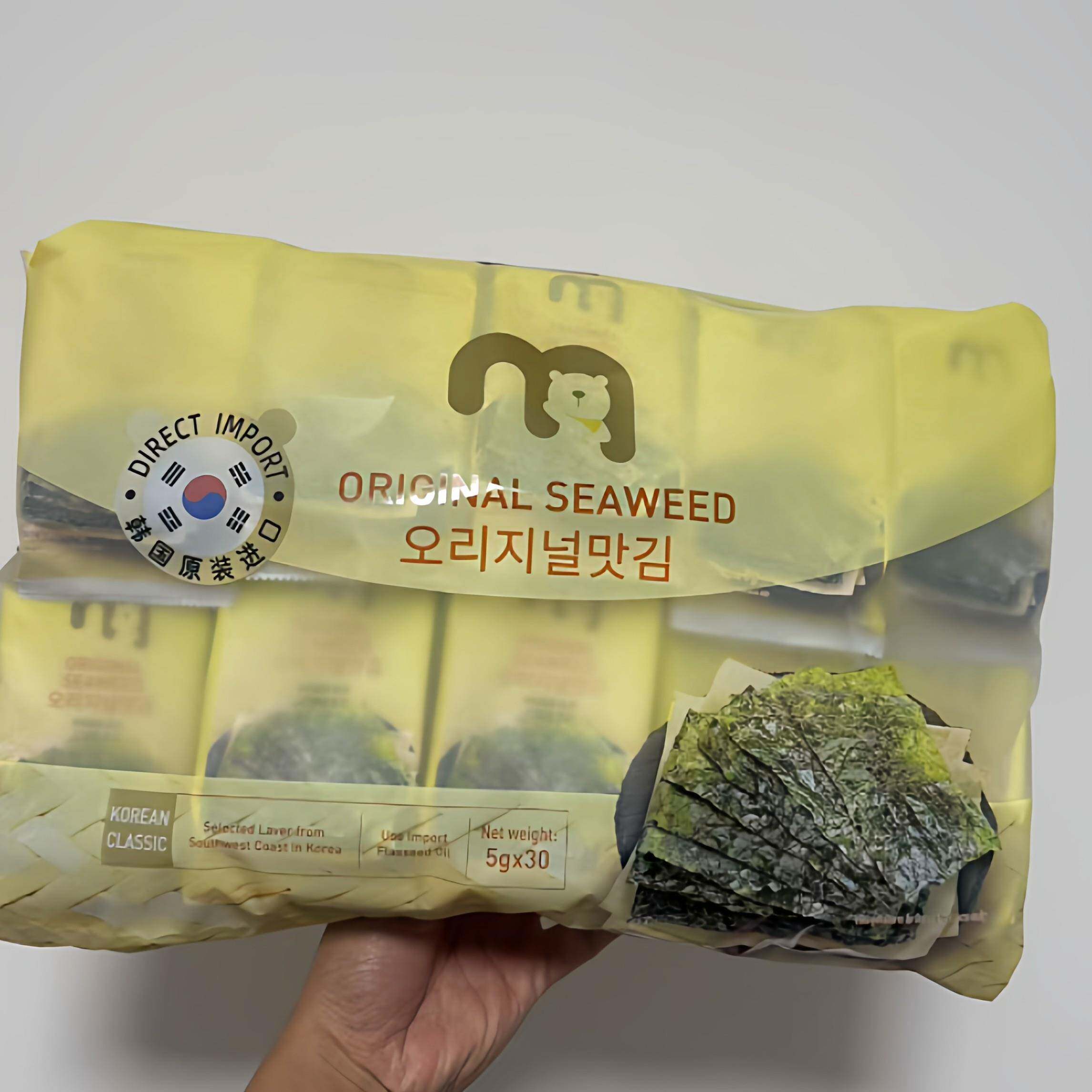 麦德龙超市代购麦臻选原味海苔片即食海苔片小包装旗舰店馋意添