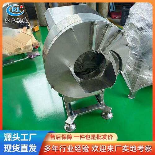 预制菜姜丝切丝机 新鲜大姜自动化切丝机器 大蒜辣椒多功能切丝机