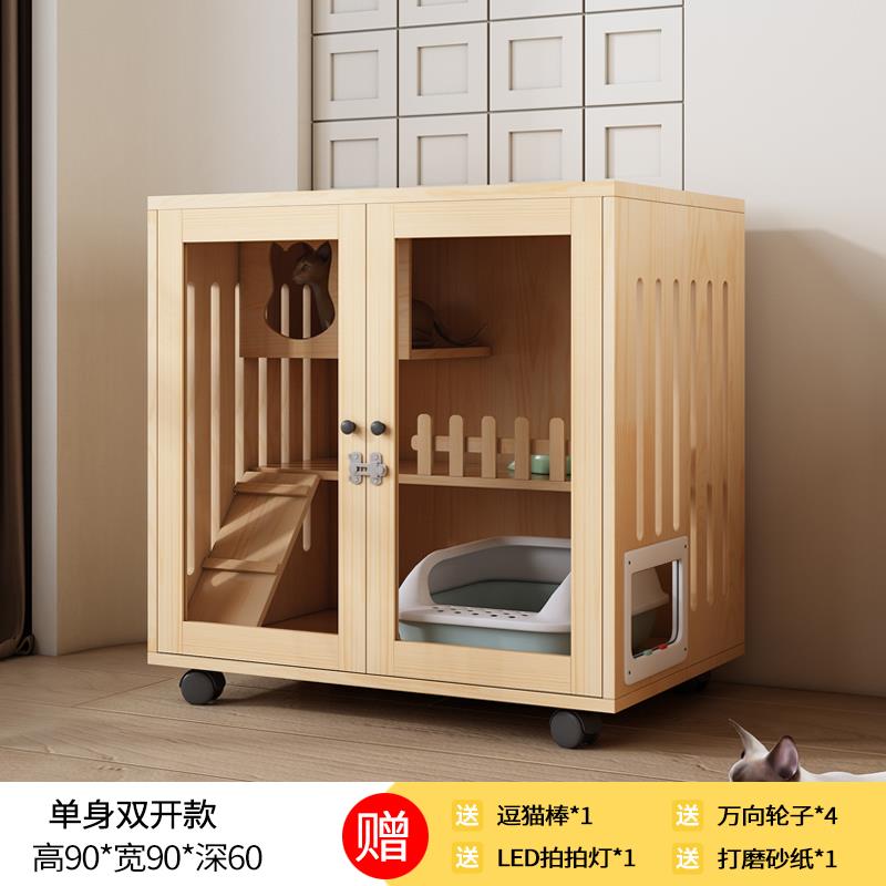 新款猫别墅实猫木笼猫子大自由超空间家用室内猫屋猫窝柜猫咪城堡