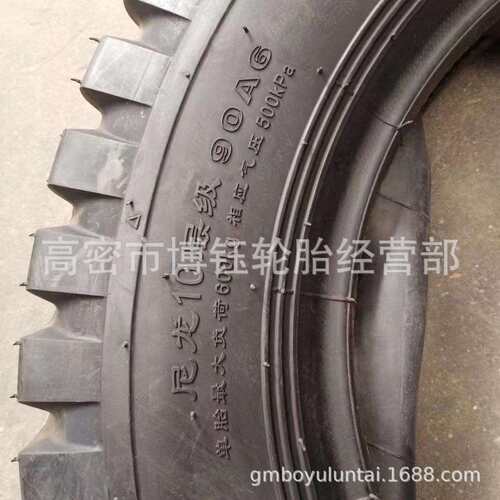 朝阳500-14 农用三轮车CL526羊角花纹加厚耐磨 拖拉机轮胎650-16