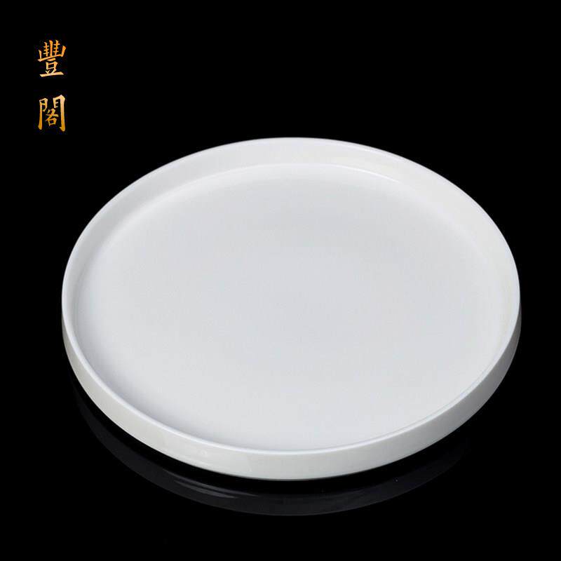 羊脂玉瓷酒盘告白瓷托盘酒具组套果盘茶盘餐盘酒杯茶杯陶沙拉瓷盘