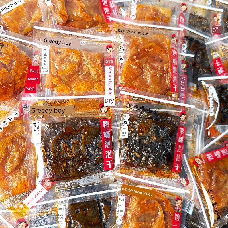 平江贪心干泡500g蒜香金皮干麻辣豆腐干湖南特色麻辣条