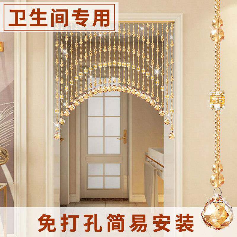 化妆室专用水晶珠帘新款隔断窗化解门对门门帘卧室风水串珠挂帘子