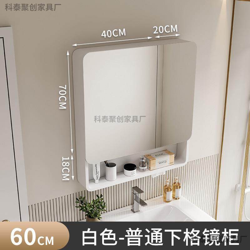 太空铝圆间弧带美妆收纳UVW架智能柜镜卫生灯光除雾带巾孔储物镜