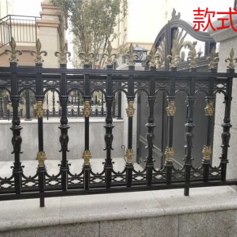 现货护栏栅栏围栏杆社区庭院农村铁艺别墅围墙铝艺台户外防护
