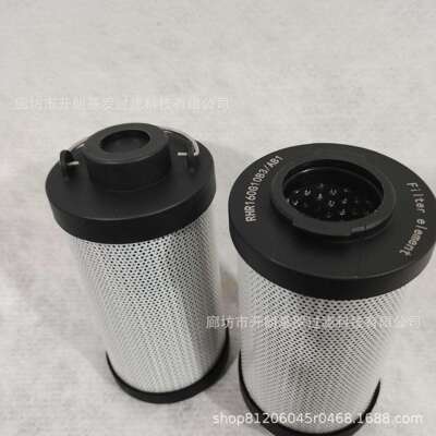 厂家液压油滤芯Filter element RHR160G10B3/AB1 滤芯