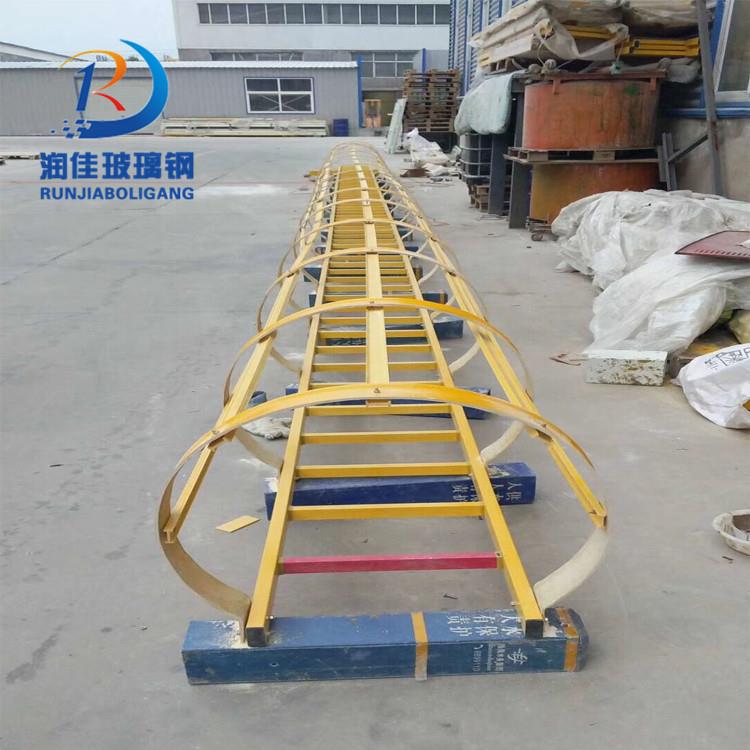厂家现货F护RP玻璃钢平台栏绝CYV电工爬缘直梯来尺寸生产