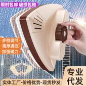 窗户玻璃擦高层家用清洁双面窗户家政擦高楼清洗工具强磁双面器