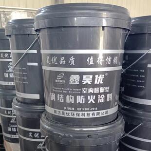 室内外膨胀型钢结构防火涂料薄型超薄型厚型非膨胀型包工料包验收