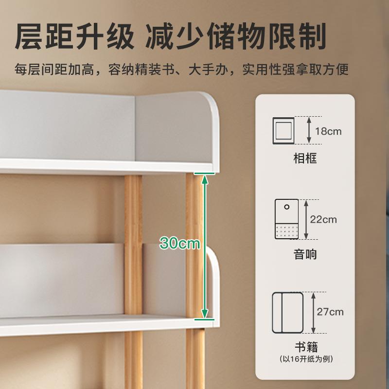 置物架落地柜多QQQ层移动家用储物收纳架卧书室简易带轮架书客厅