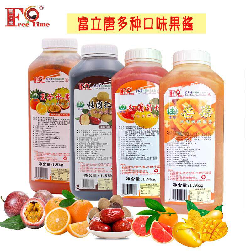 复合水果风味饮料浓浆红葡萄柚芒果桂圆红枣等多种口味果酱