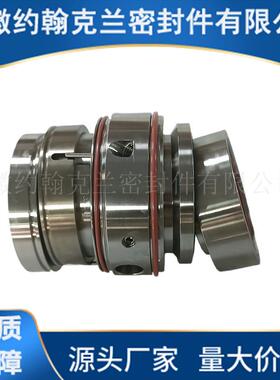 JCS2P-60-QRMQ-309065机械密封 造纸压力筛机械密封 厂家直供