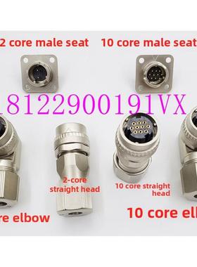 台达B3伺服电机编码器连接器Acs3-Cnen3000 Acs3-Cnenc200