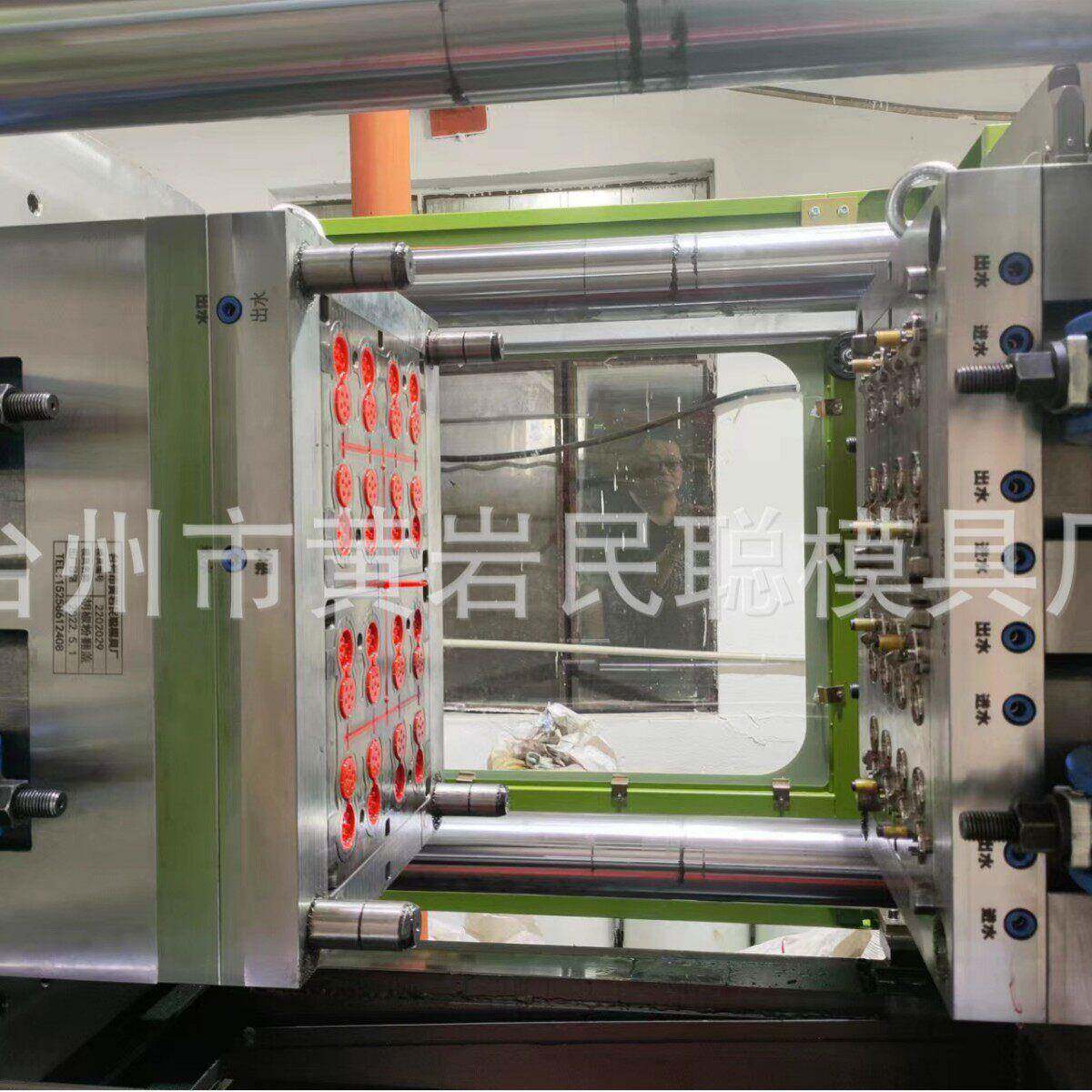 黄岩模具厂家各种盖模具注塑模具翻盖模具酱油盖模具模具