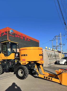 自上料搅拌车朝天锅工地机械水泥自拌自装卸小型平口搅拌施工设备