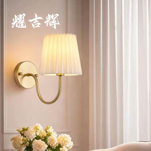 美式复古充电款壁灯客厅卧室床头灯全铜壁灯玄关阳台轻奢灯具