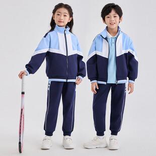 运动会冲锋衣校服套装 幼儿园园服春秋装 中小学生班服2025秋冬新款