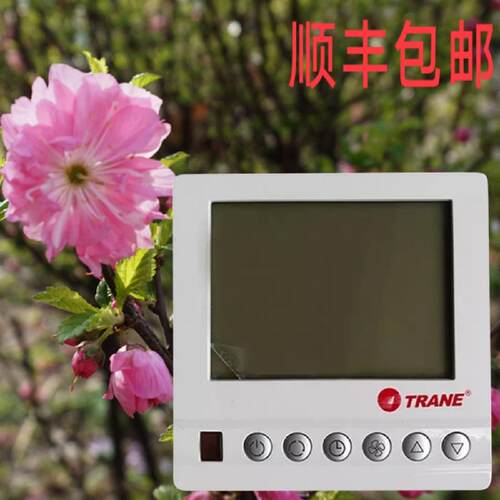 特价特灵AC8100中央空调液晶温控器 86型水系统风机盘管控制面板