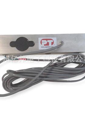 新西兰PT LTD原装LS-50kg,LS-100kg,LS-250kg配料秤用称重传感器