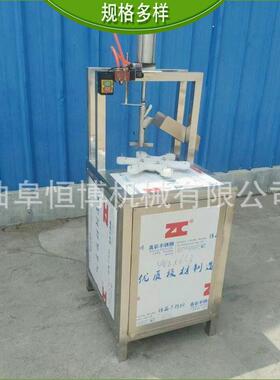 不锈钢雪梨取芯机 工业合同去核分瓣机 商用哈密瓜取芯分瓣机