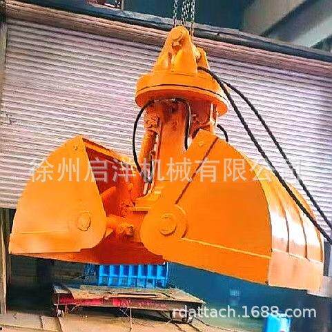 厂家直销贝壳斗抓沙斗2.5-4.0m?挖机挖掘机