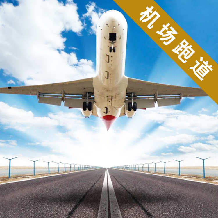 水泥地坪漆封密固化剂混凝土家用地面室内外起耐磨地固