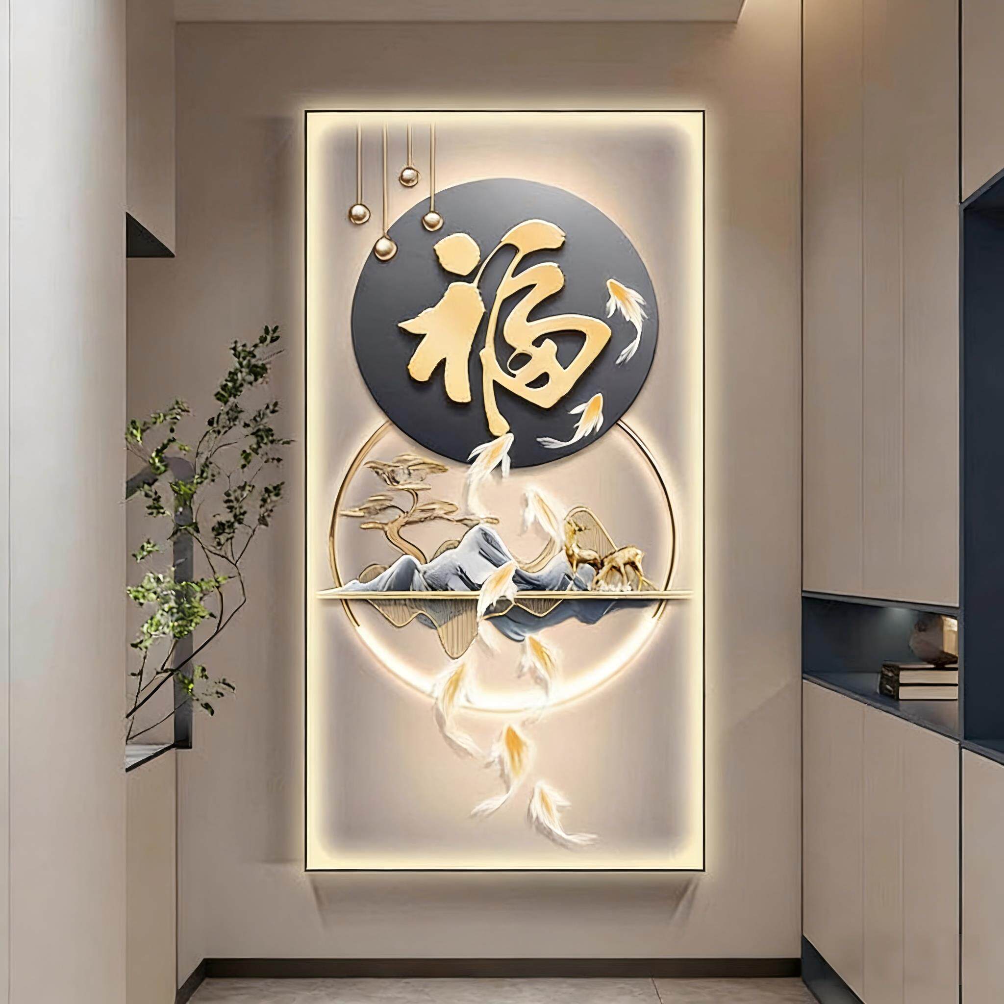 现代轻奢入户玄关装饰画高级感走廊过道简约九鱼图福字发光壁画