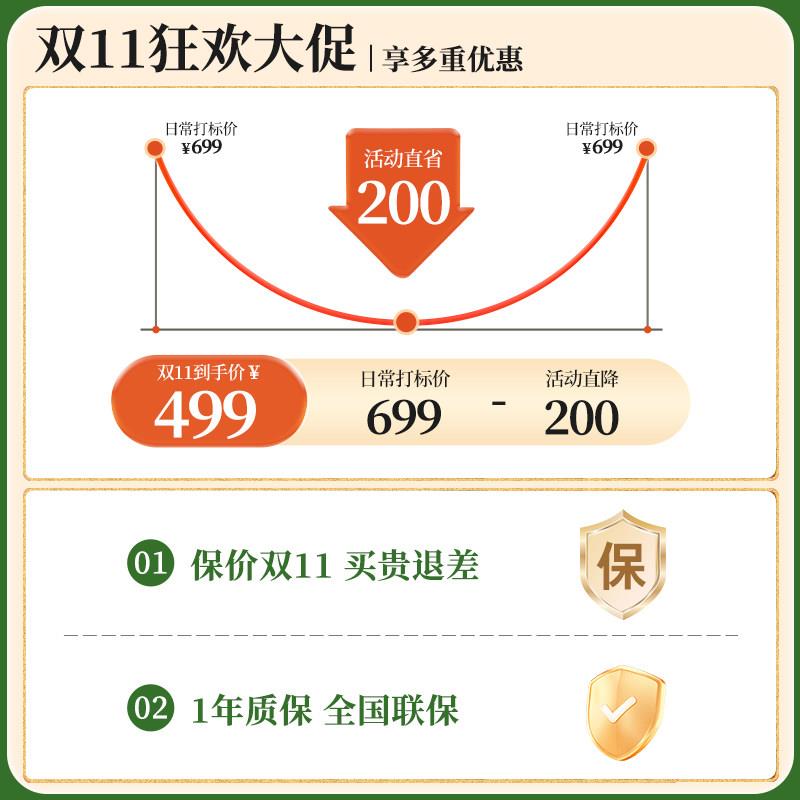 MZ-102茶喷茶淋式蒸汽煮器家用电泡茶炉养生壶全自动茶办公室黑烧