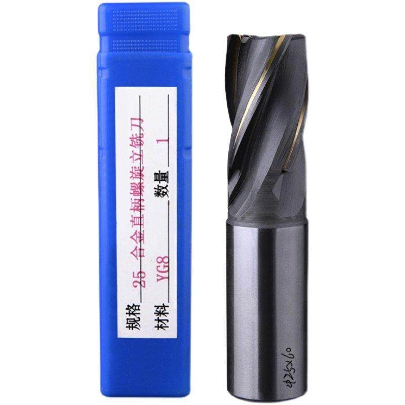 合金铣刀钨钢硬螺旋直柄焊接四刃3三刃加长16超硬20铝洗刀,五金/工具,立铣刀,淘宝优惠券,粉丝福利购,淘宝优惠卷