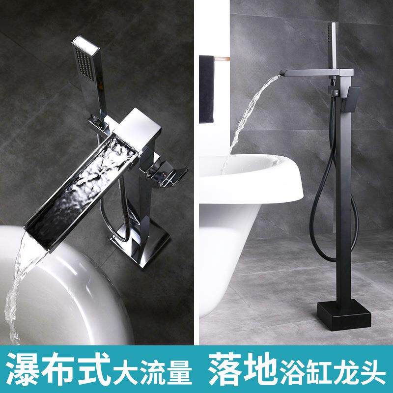 新款直销冷热落地式浴缸水龙头欧式仿古全铜直供缸边立式独立木桶