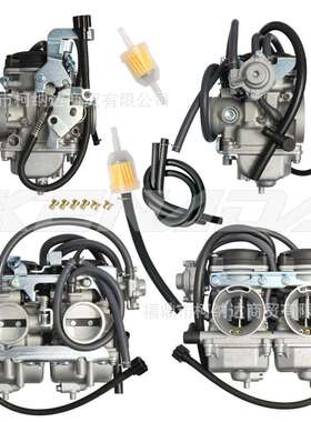 适用化油器Ninja250R 250 EX250 1988-2007 15001-1433 15003-160