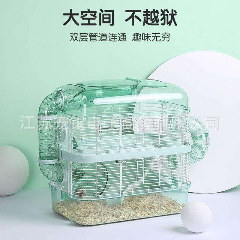 仓鼠笼子透明可造景三层静音跑轮大别墅金丝熊笼静音设计