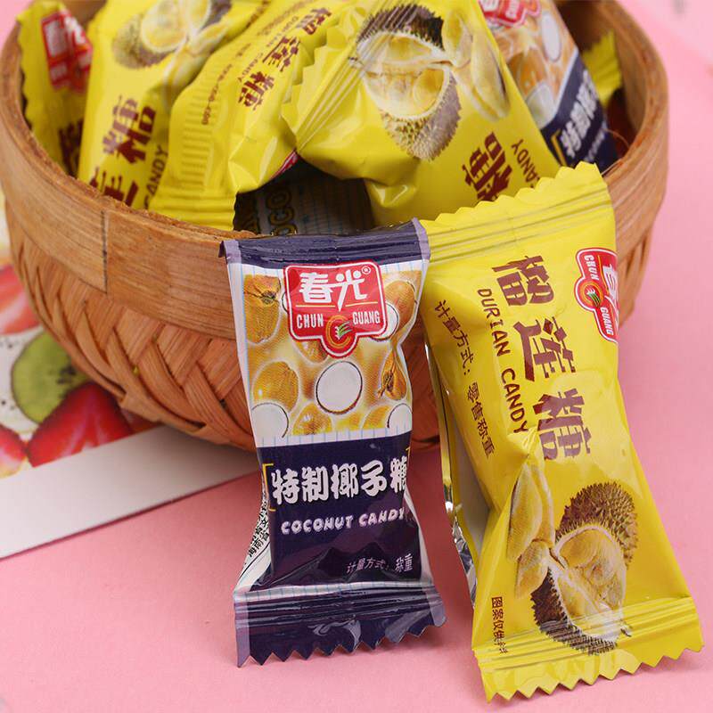 特制椰子糖榴莲糖海南特产特浓硬糖500g结婚喜糖果小零食散装