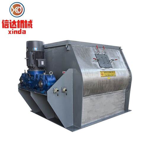 4立方6立方8立方10立方15立方双轴浆叶效无重力混合搅拌混料机