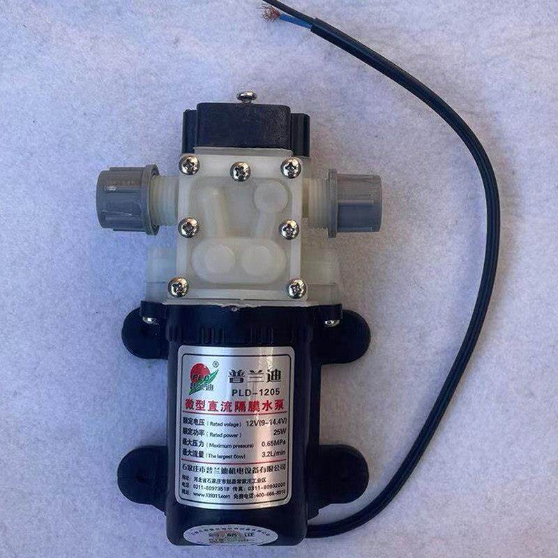 普兰迪微型直流隔膜水泵12V24V25W35W45W电动喷雾器高压抽水泵