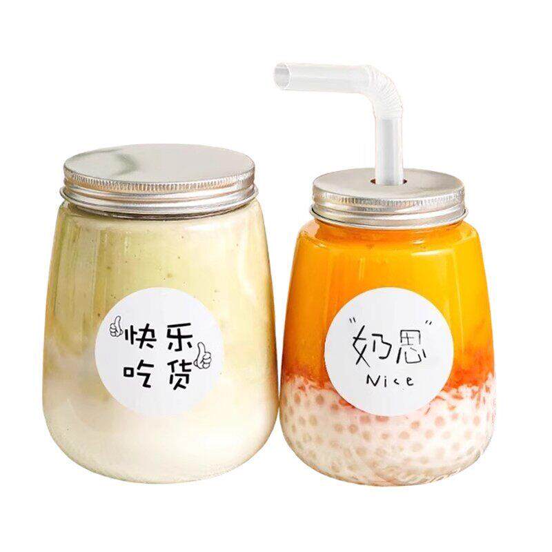奶茶杯子一次性带盖家用可重覆循环使用自制饮料饮品杨枝甘露瓶子