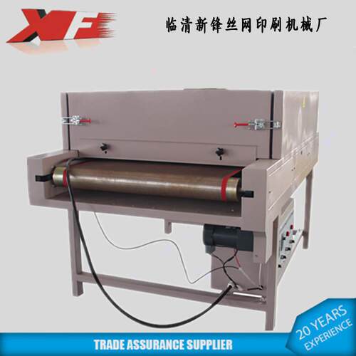 新锋丝印机械厂生产带型烘干机 衣服 服装 帽子 布料烘干机隧道炉