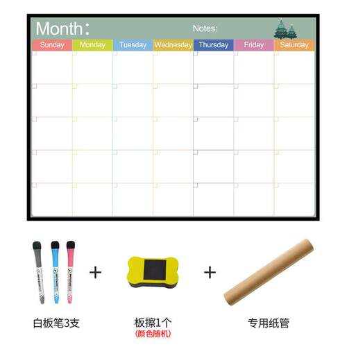 A3 Magnetic Weekly & Monthly Planner Whiteboard Fridge M