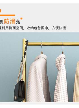 晾衣杆伸缩落地飘简易挂衣杆窗架房间白色升降折叠单可晾衣架卧室