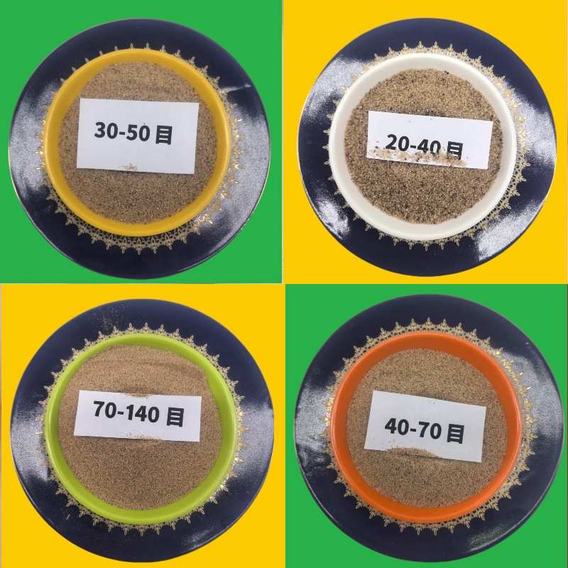 圆粒压裂砂 游乐场城堡沙坑儿童玩耍无尘海沙 铸造喷砂水洗砂