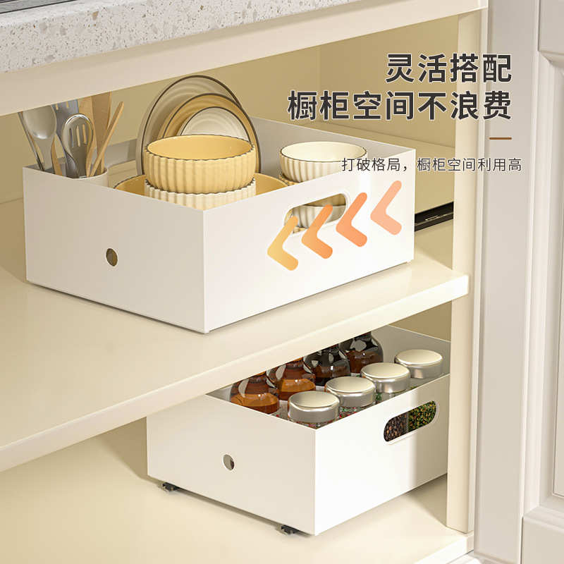直角抽拉收纳筐厨房橱柜伸缩置物架柜子分层抽屉式盒子下水槽拉篮