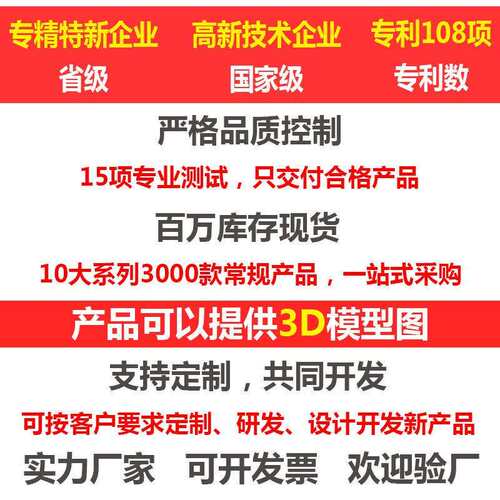 尚坤SK5-FM1208防水透气塞、室外信号箱防水塞、小烤箱透气塞