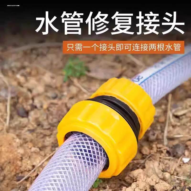 Quick-connect water pipe fittings, including 1/4 inch, 3/8 i - 实物图