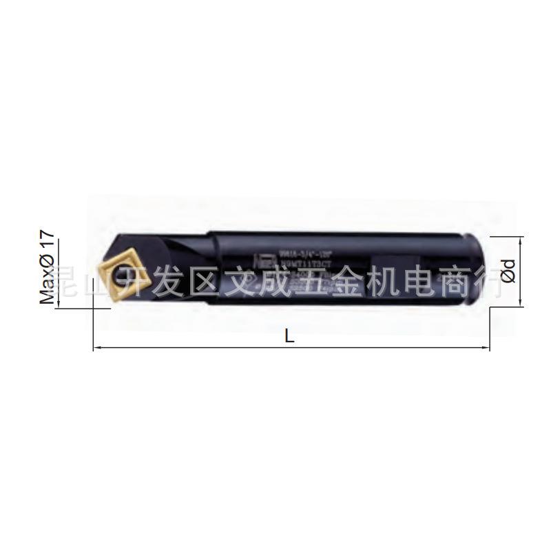 车铣万用钻120度刀杆99616-16-120/99616-20-120/99616-3/4-120