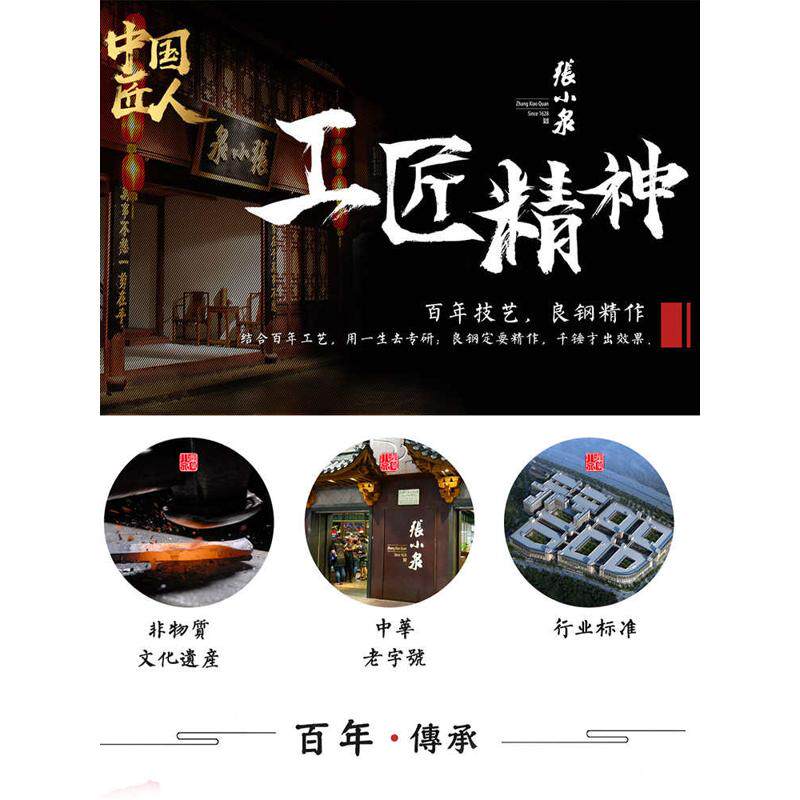 OF9D菜板砧板家用304不锈钢麦秸秆双面水果占板面板切菜案板子
