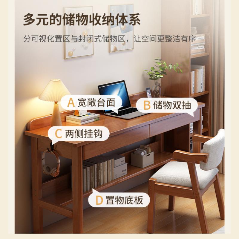实木书桌小户型书桌简约写字桌学生家用儿童学习桌卧室台式电脑桌