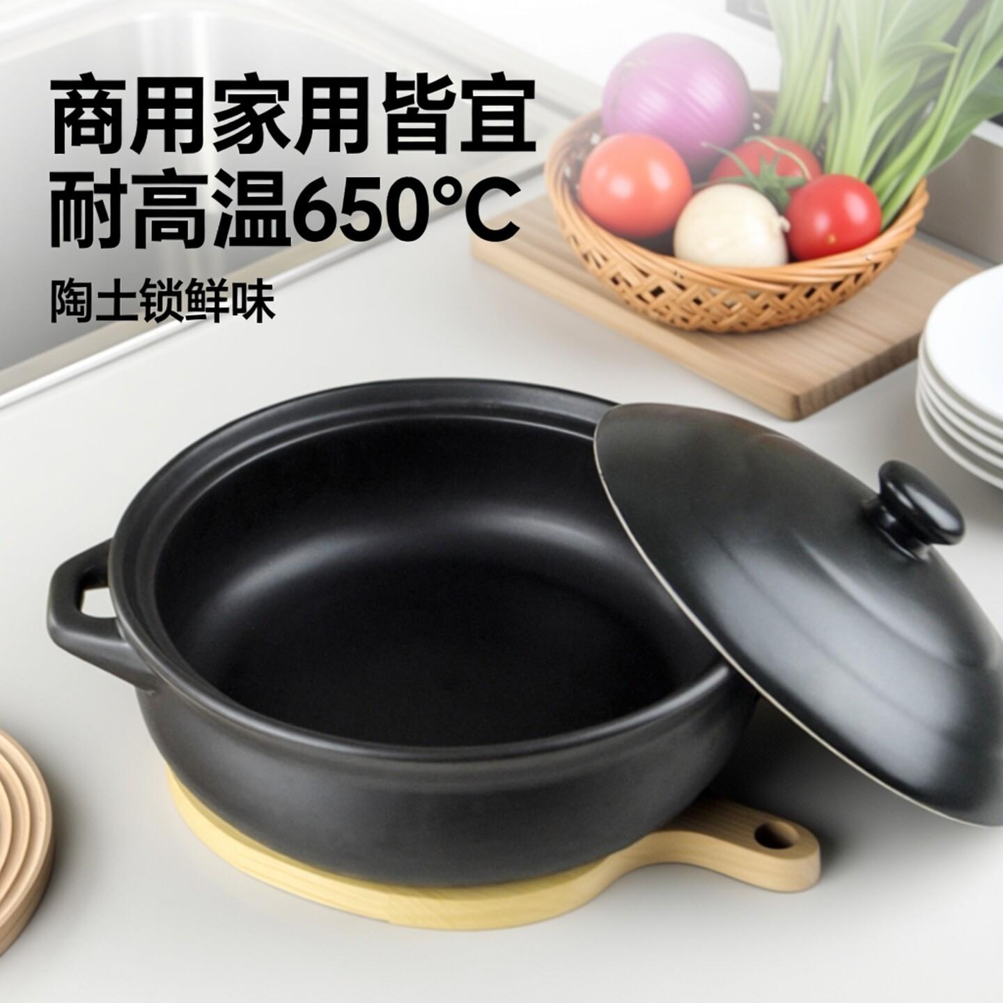 砂锅火锅大容量特大号商用陶瓷火锅猪肚鸡煲汤煲大号老式砂锅炖锅