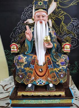 六壬仙师李淳香樟木雕神像定制中式摆件客厅装饰摆件工艺品简约